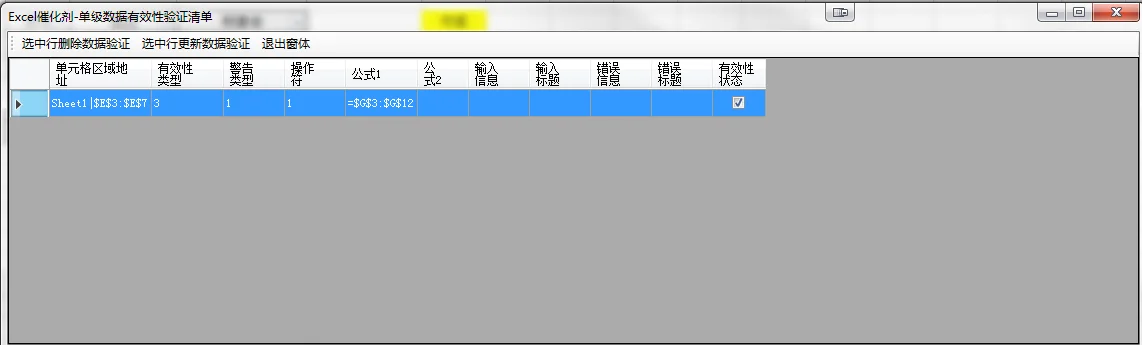 内容插图