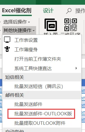 内容插图