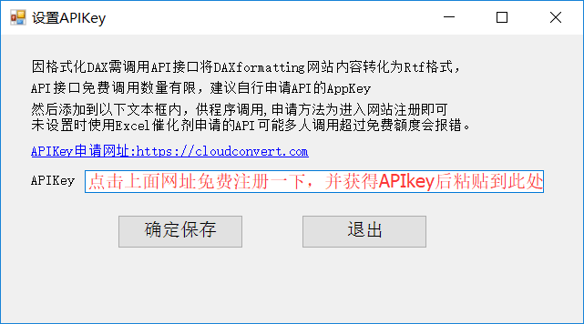 内容插图
