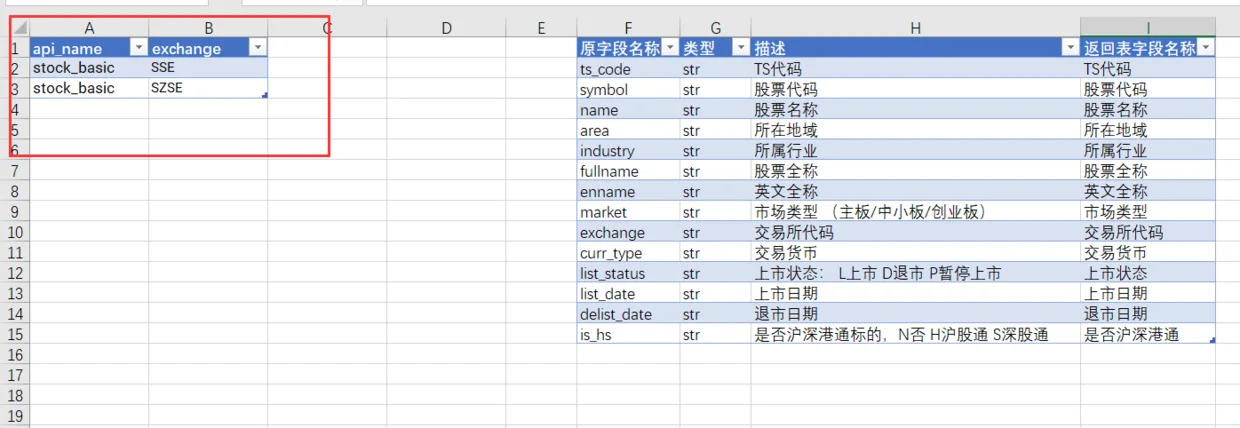 内容插图