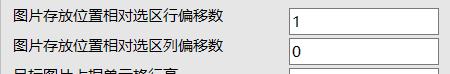 内容插图