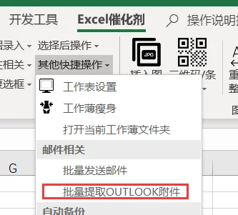 内容插图