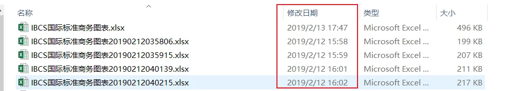 内容插图
