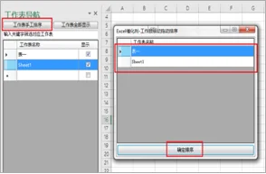 内容插图