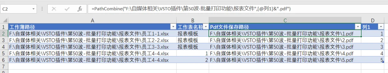 内容插图