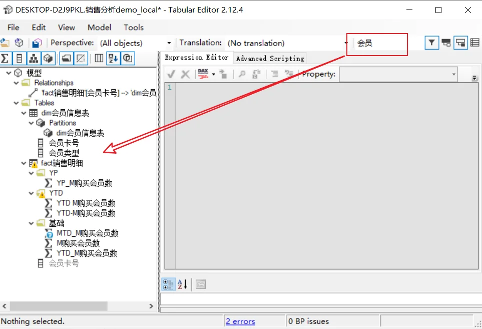 内容插图