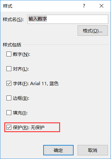 内容插图