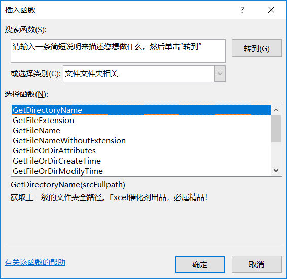 内容插图