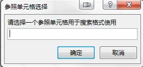 内容插图