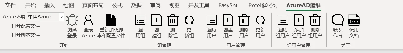 内容插图