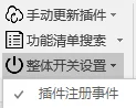 内容插图