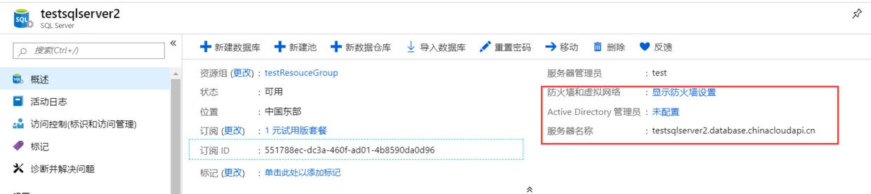 内容插图