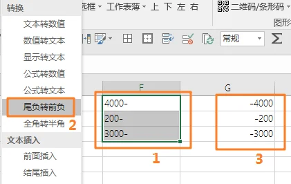 内容插图