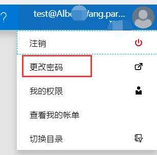 内容插图