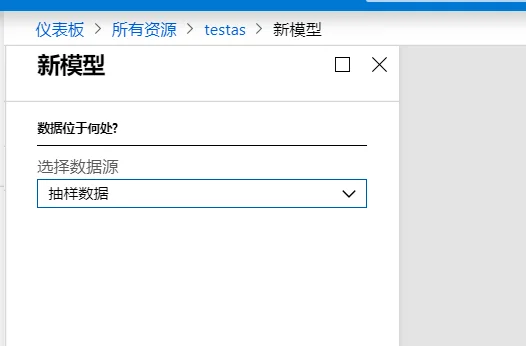 内容插图