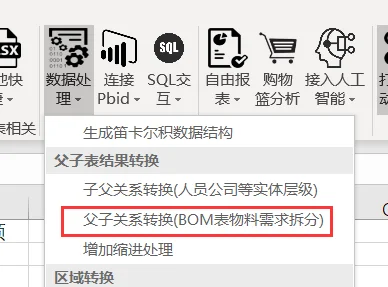 内容插图