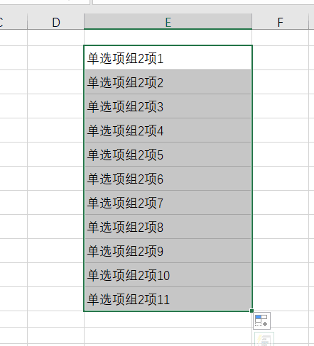 内容插图