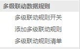 内容插图