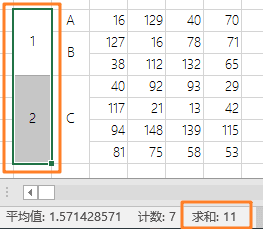 内容插图