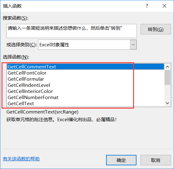 内容插图