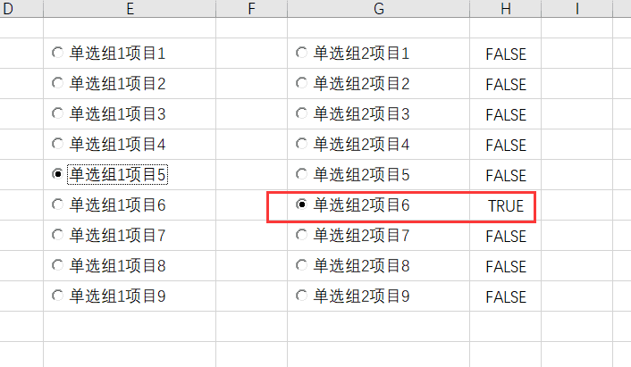 内容插图