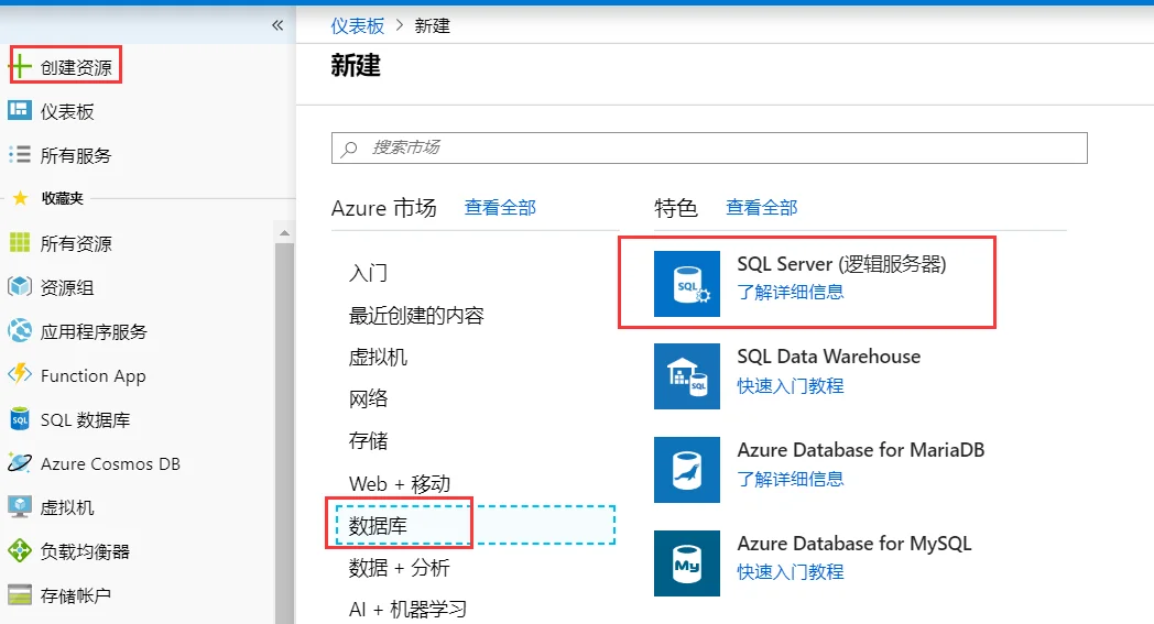 内容插图