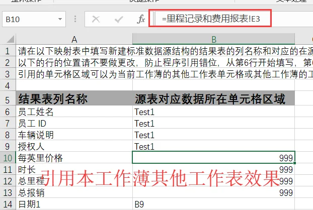 内容插图