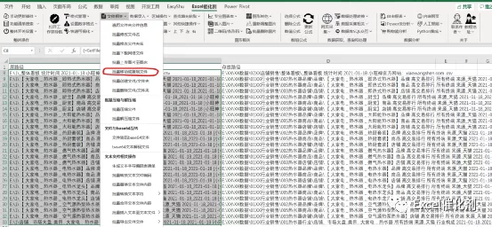 内容插图