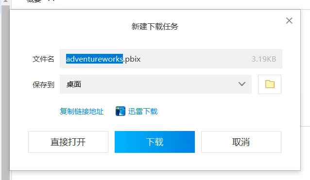 内容插图