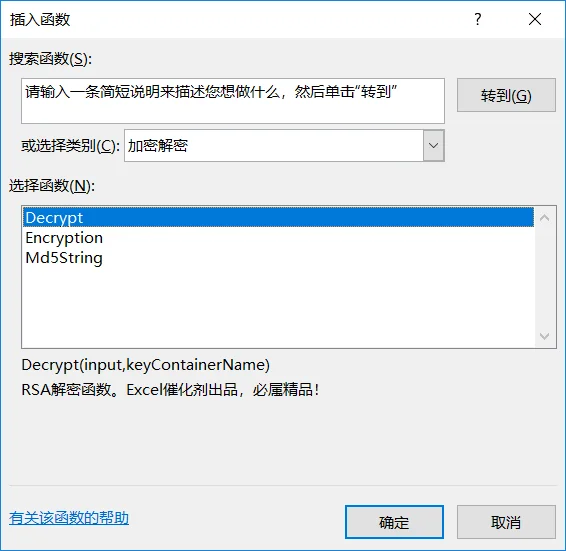 内容插图