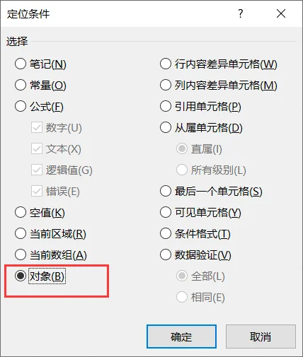内容插图