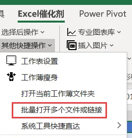内容插图
