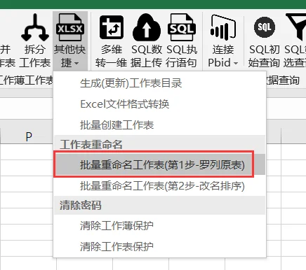 内容插图