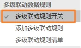 内容插图