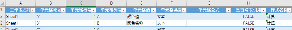 内容插图