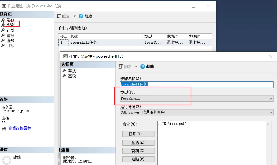 内容插图