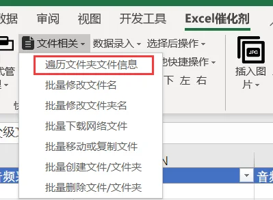 内容插图