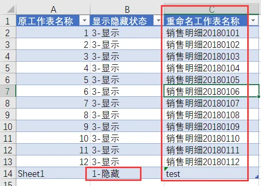 内容插图