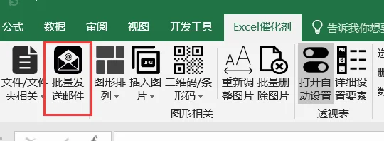 内容插图