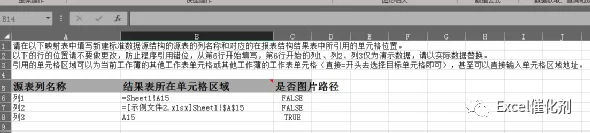 内容插图