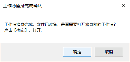 内容插图
