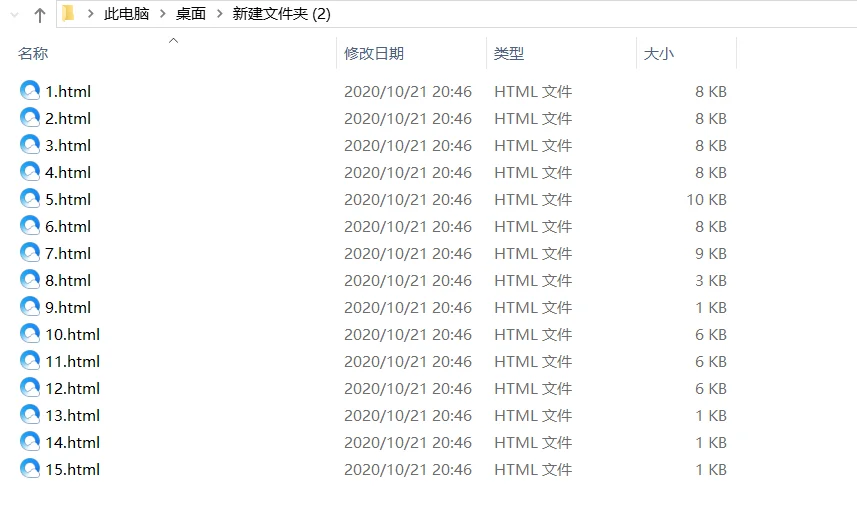 内容插图