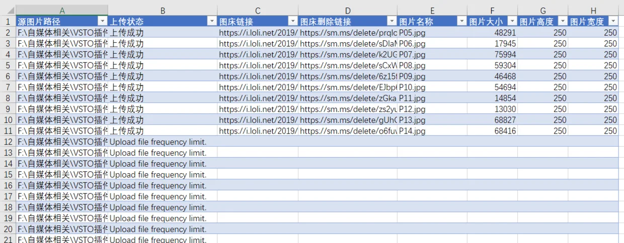 内容插图