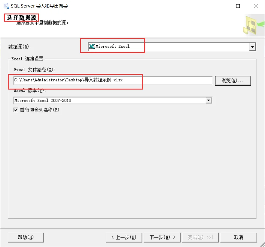 内容插图