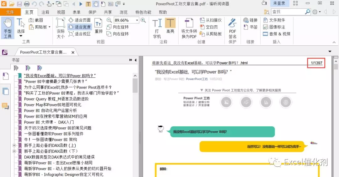 .webp