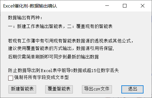 内容插图