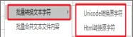 内容插图