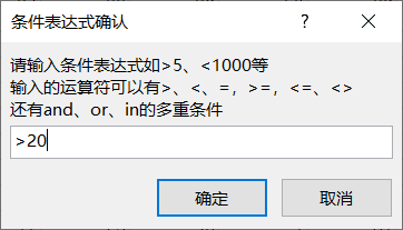 内容插图