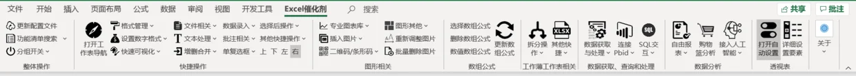 内容插图