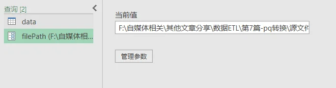 内容插图
